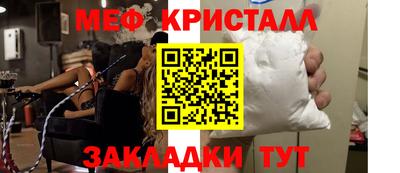 метадон Малгобек
