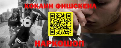 метадон Малгобек