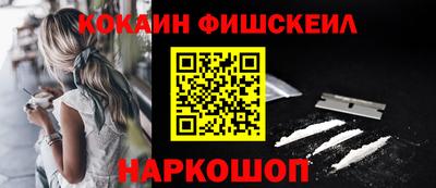 метадон Малгобек