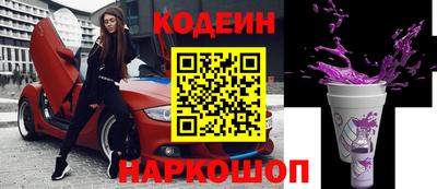 метадон Малгобек