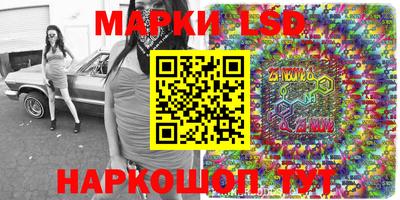 метадон Малгобек