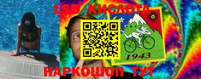 метадон Малгобек