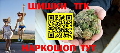 метадон Малгобек