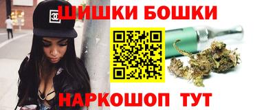 метадон Малгобек