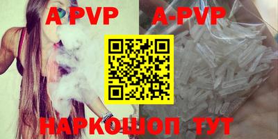 метадон Малгобек