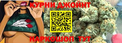 меф Малоярославец