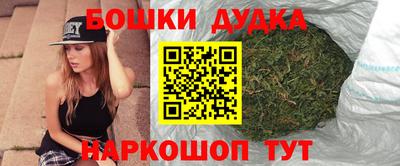 меф Малоярославец