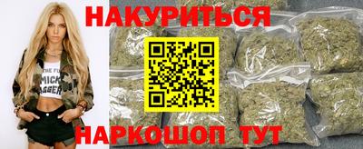 меф Малоярославец