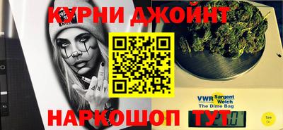 метадон Малгобек