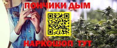 марки nbome Мариинск