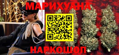 меф Малоярославец