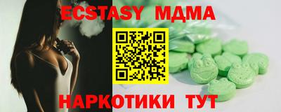 метадон Малгобек