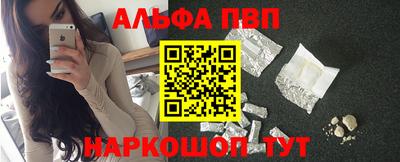 метадон Малгобек