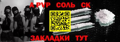 метадон Малгобек