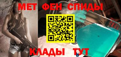 метадон Малгобек