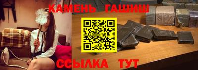 меф Малоярославец