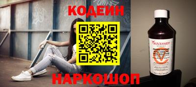 метадон Малгобек