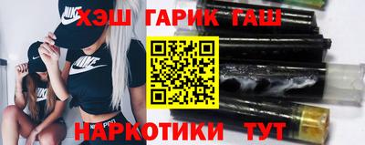 меф Малоярославец