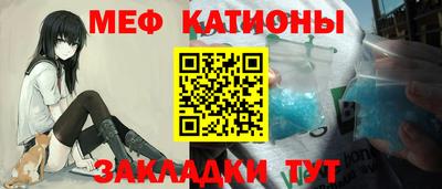 метадон Малгобек