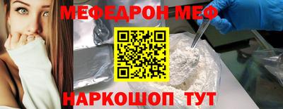 метадон Малгобек