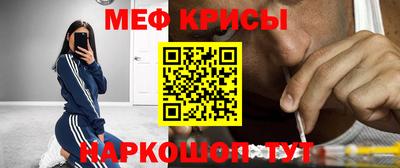 метадон Малгобек